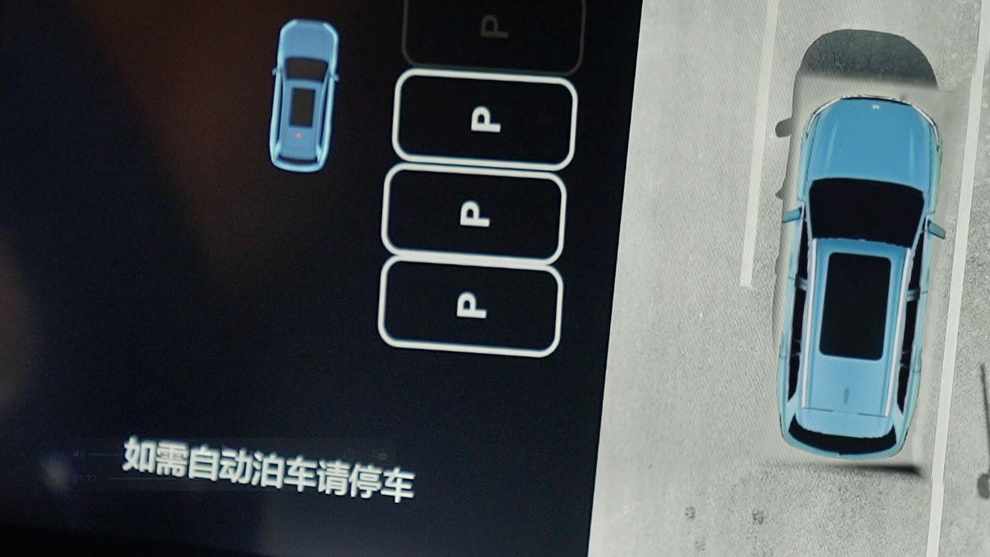 AG恒峰AD高级辅助驾驶
